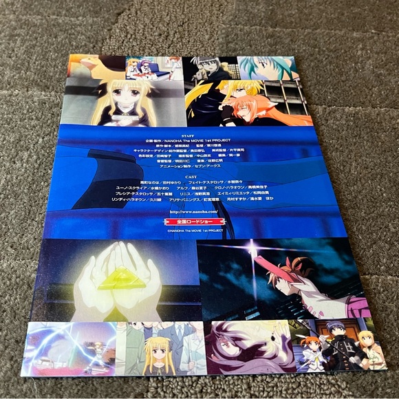 Magical Girl Lyrical Nanoha The Movie 1st Pamphlet Japanese Anime Japan Flyer - Picture 2 of 9
